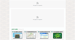 Desktop Screenshot of iyuntu.com